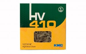 Grandinė KMC HV410 Grey Brown